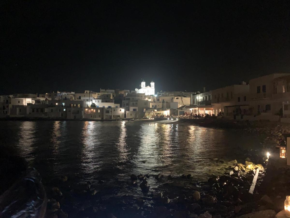 Sea&sun Paros Hotel *